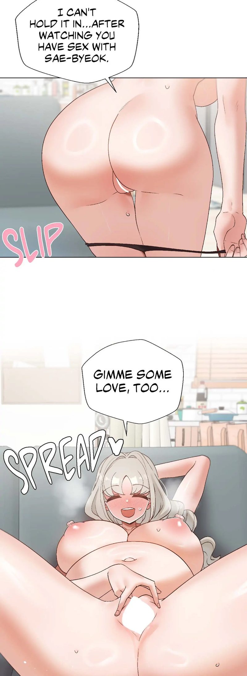 Family With Benefits Chapter 49 image 31