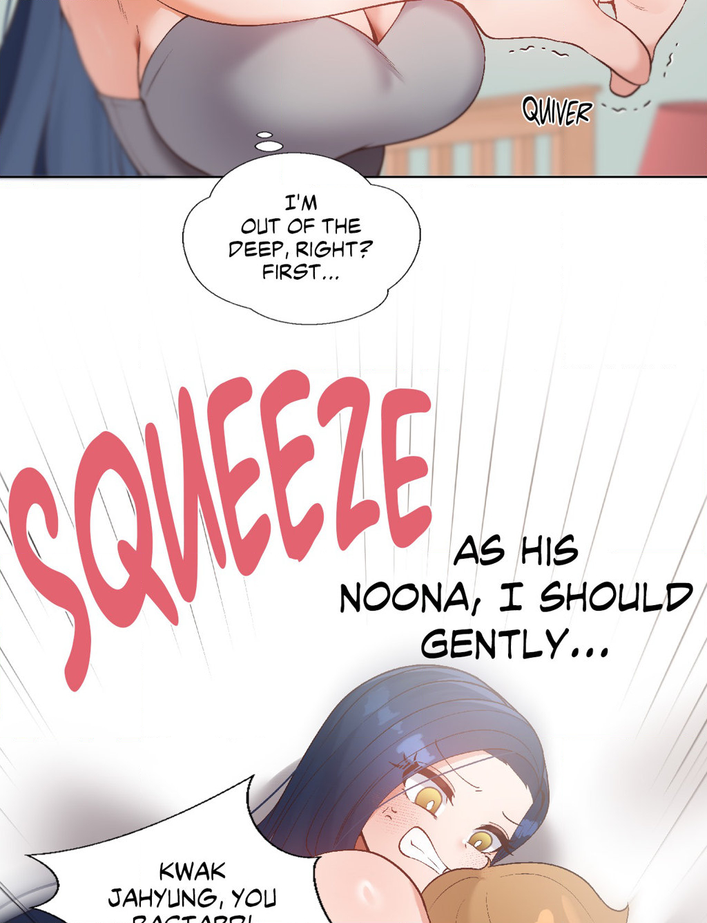 Family With Benefits Chapter 5 image 22