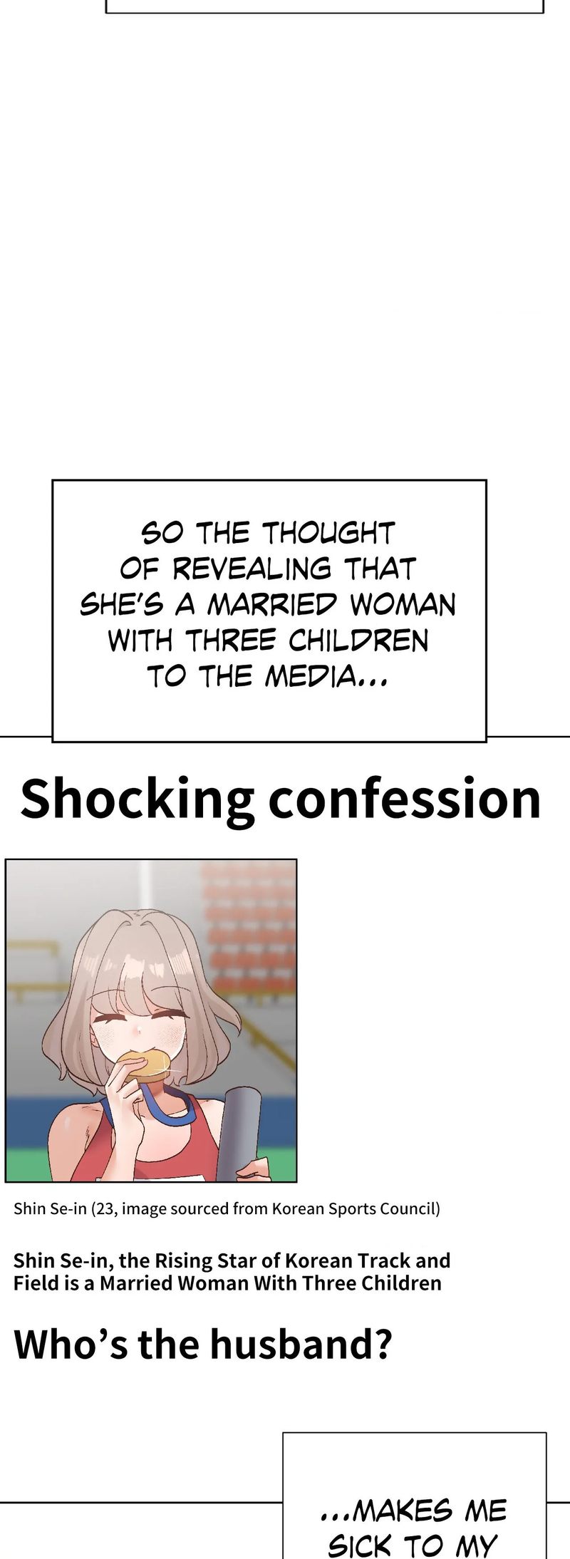 Family With Benefits Chapter 52 image 10