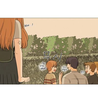 I Hate Love Chapter 10 image 23