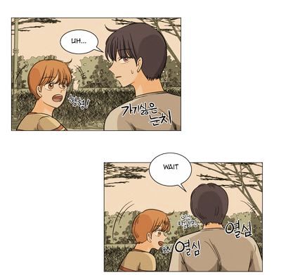 I Hate Love Chapter 10 image 25