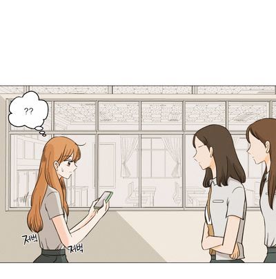 I Hate Love Chapter 11 image 48