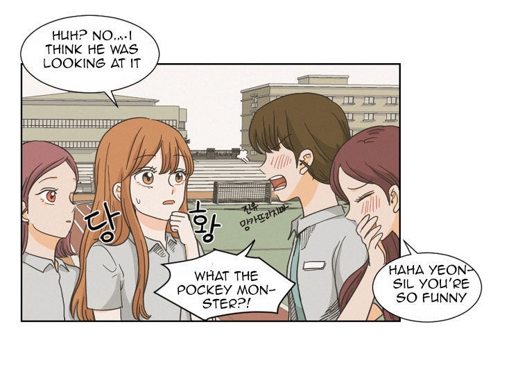 I Hate Love Chapter 2 image 28