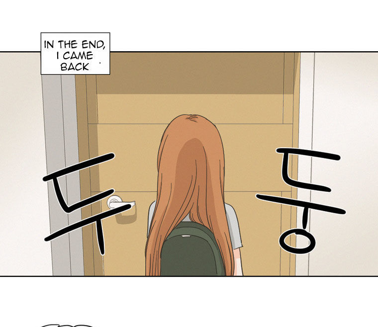 I Hate Love Chapter 2 image 61