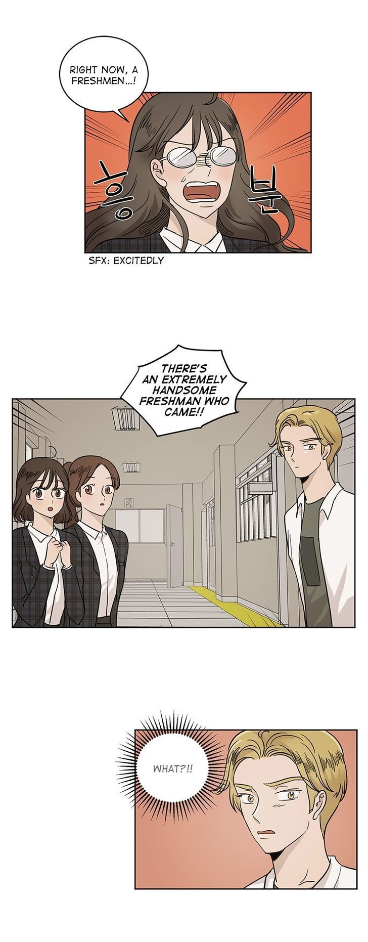 I Hate Love Chapter 24 image 7