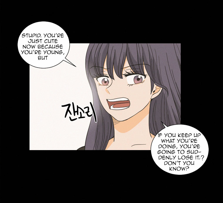 I Hate Love Chapter 3 image 14