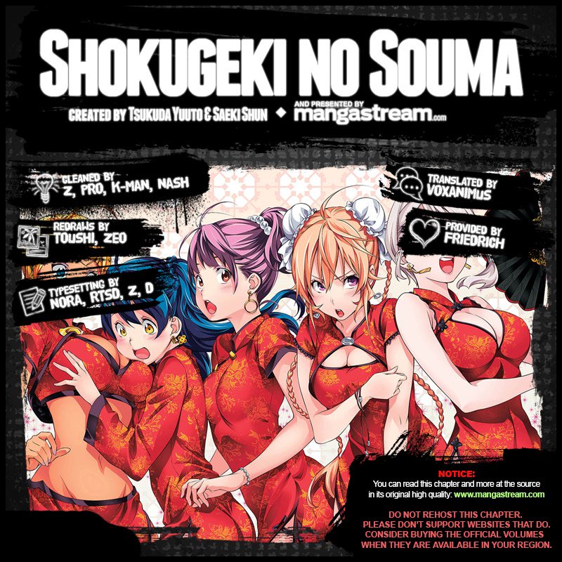 I Hate Love Chapter 32 image 1