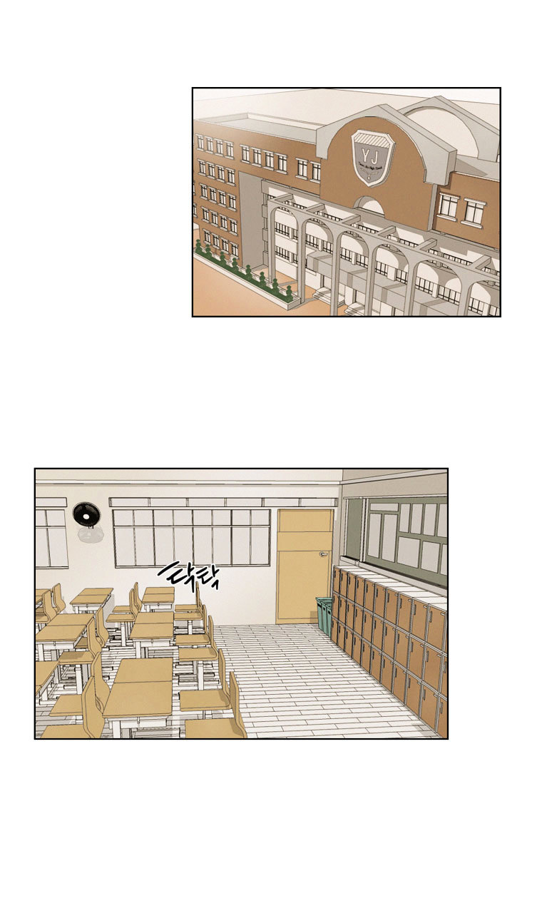 I Hate Love Chapter 4 image 2