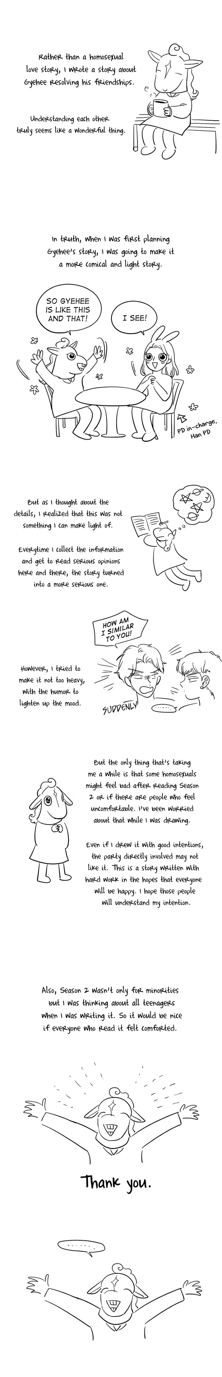 I Hate Love Chapter 41.5 image 3