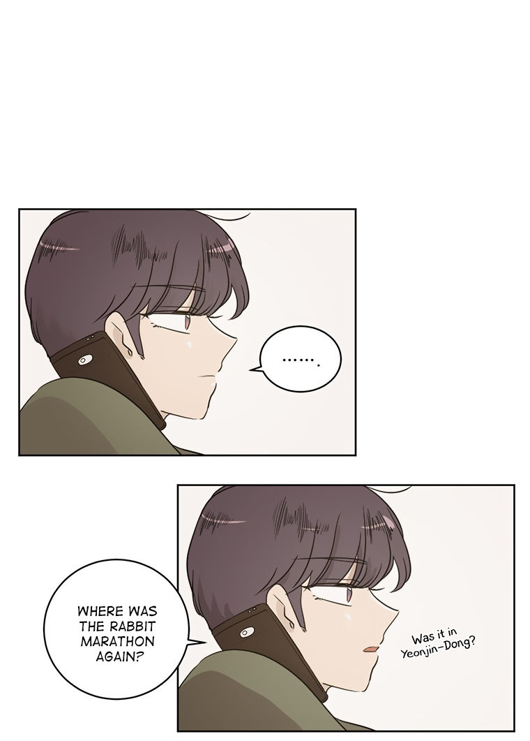 I Hate Love Chapter 43 image 5