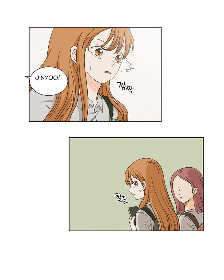 I Hate Love Chapter 5 image 23