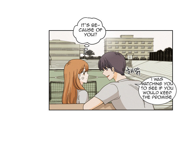 I Hate Love Chapter 5 image 34