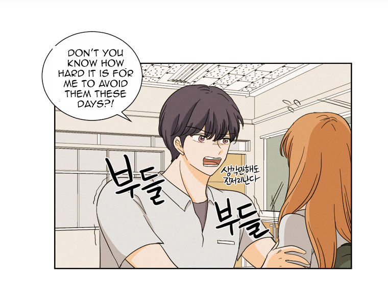 I Hate Love Chapter 6 image 36