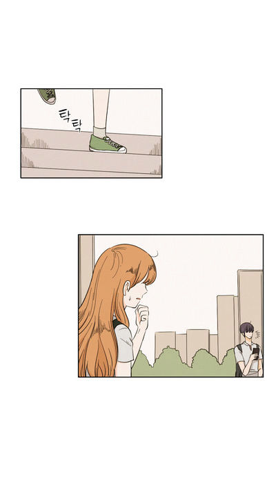 I Hate Love Chapter 8 image 16