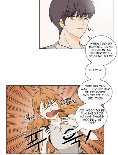 I Hate Love Chapter 8 image 23