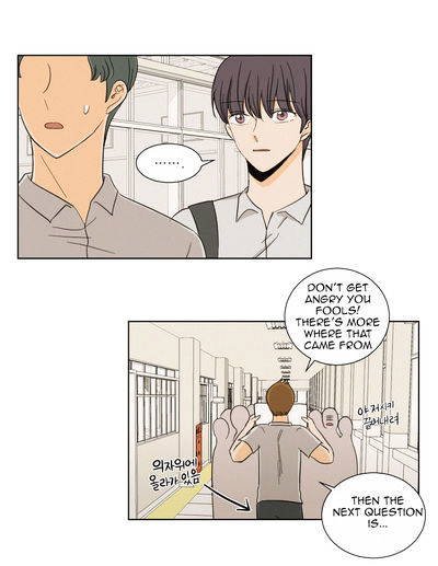 I Hate Love Chapter 8 image 39