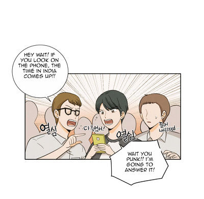 I Hate Love Chapter 8 image 41