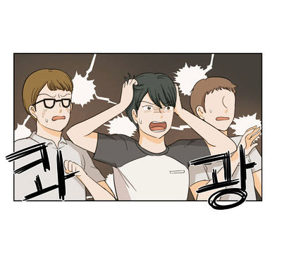 I Hate Love Chapter 8 image 44
