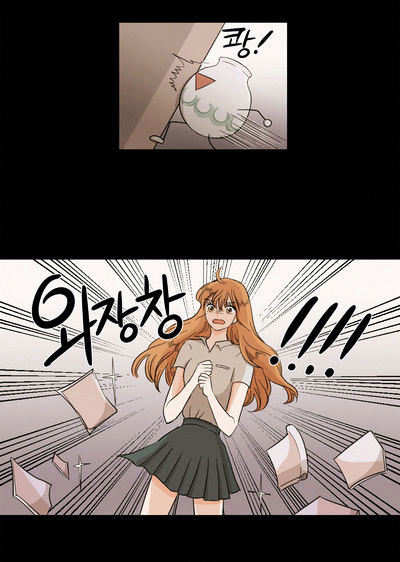 I Hate Love Chapter 8 image 7