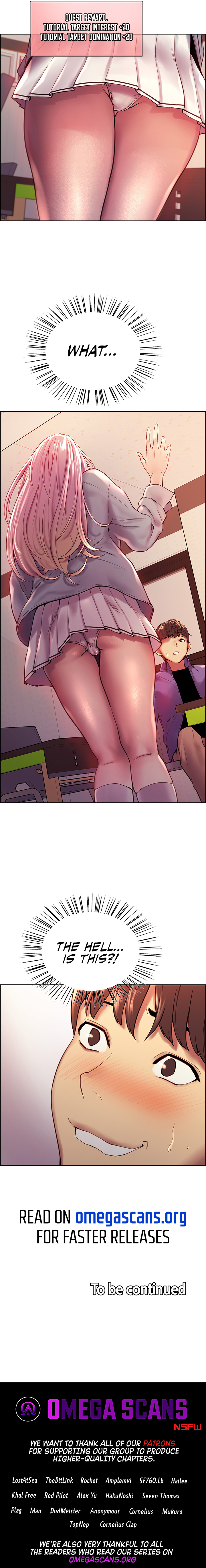 Sex Stopwatch Chapter 1 image 9