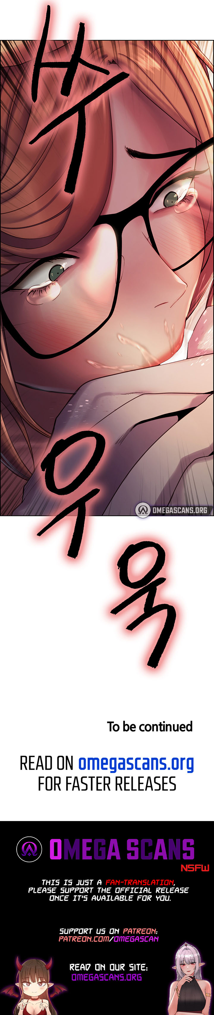 Sex Stopwatch Chapter 10 image 9