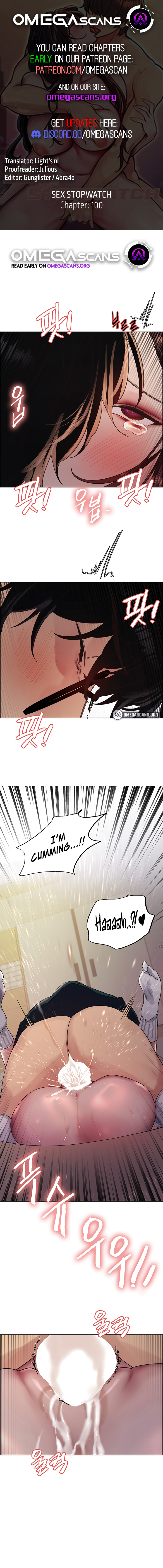 Sex Stopwatch Chapter 100 image 0