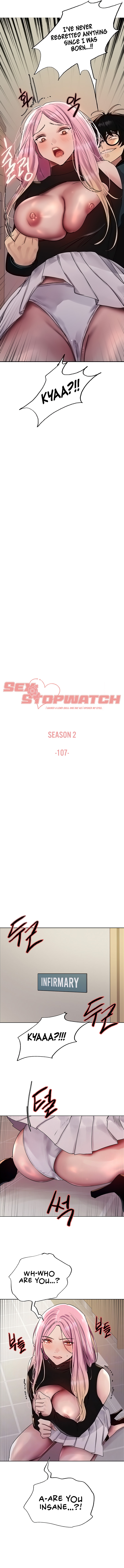 Sex Stopwatch Chapter 107 image 1