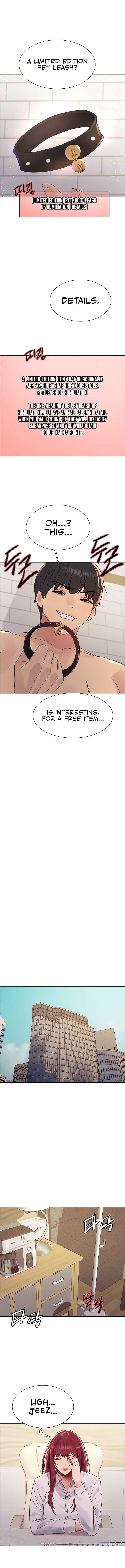 Sex Stopwatch Chapter 114 image 3