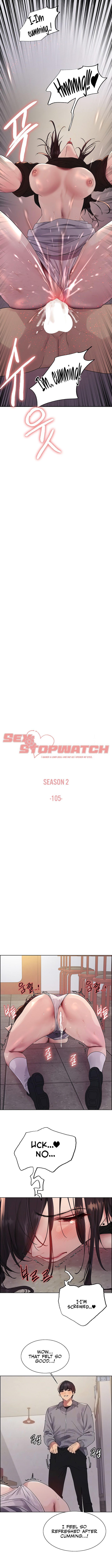 Sex Stopwatch Chapter 121 image 1