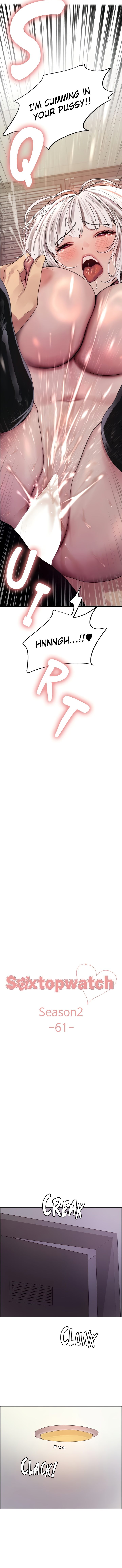 Sex Stopwatch Chapter 134 image 1