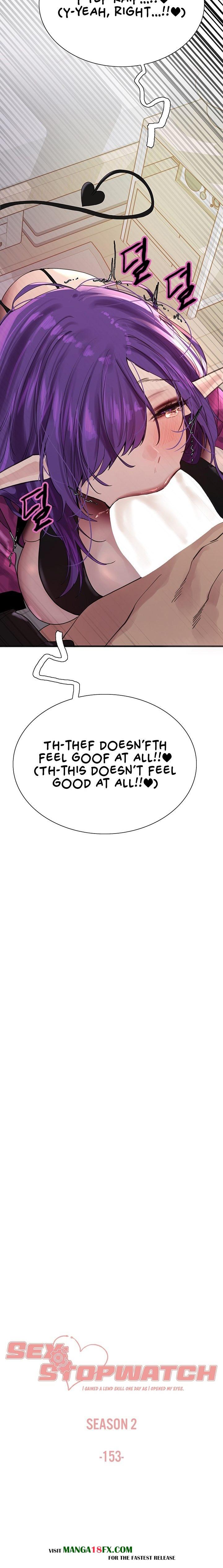 Sex Stopwatch Chapter 153 image 2