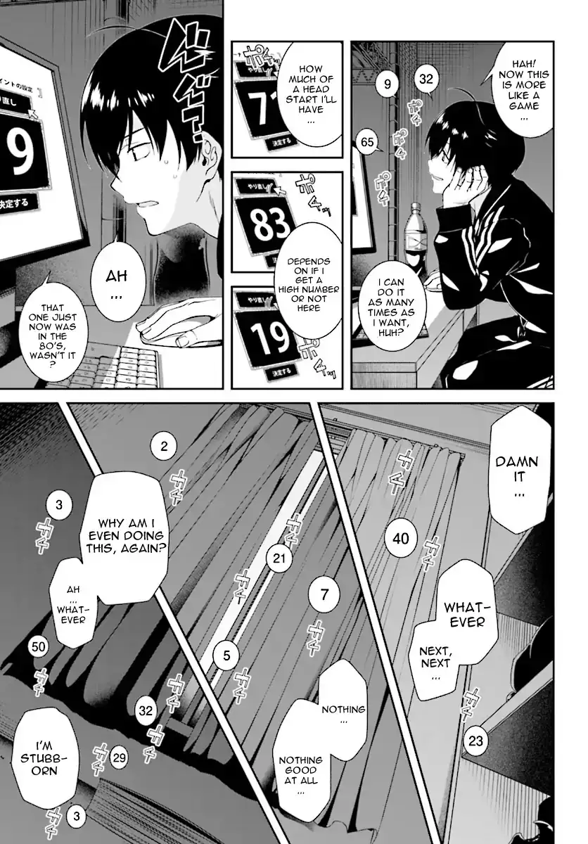 Isekai Meikyuu de Harem wo Chapter 0 image 5