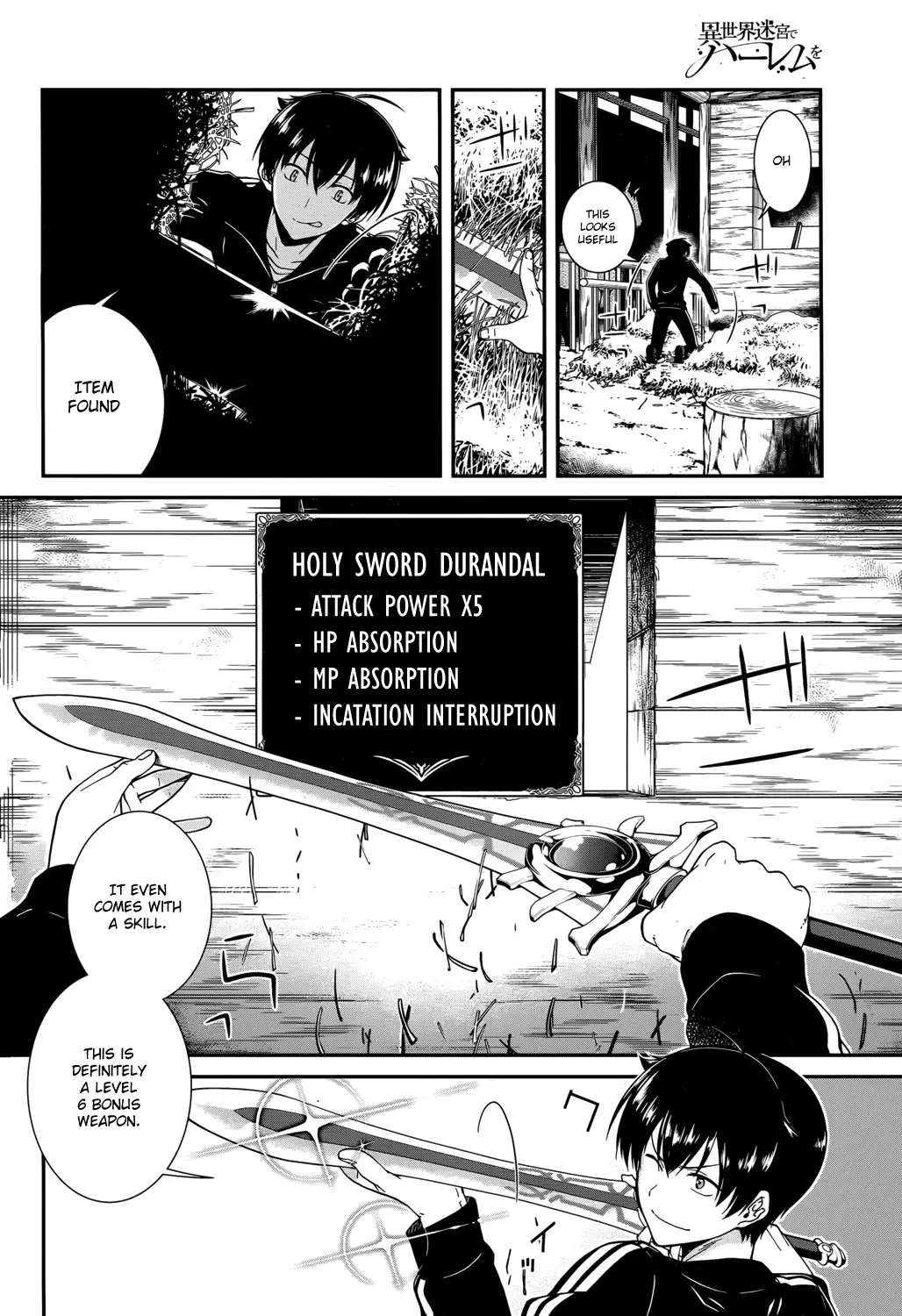 Isekai Meikyuu de Harem wo Chapter 1 image 10