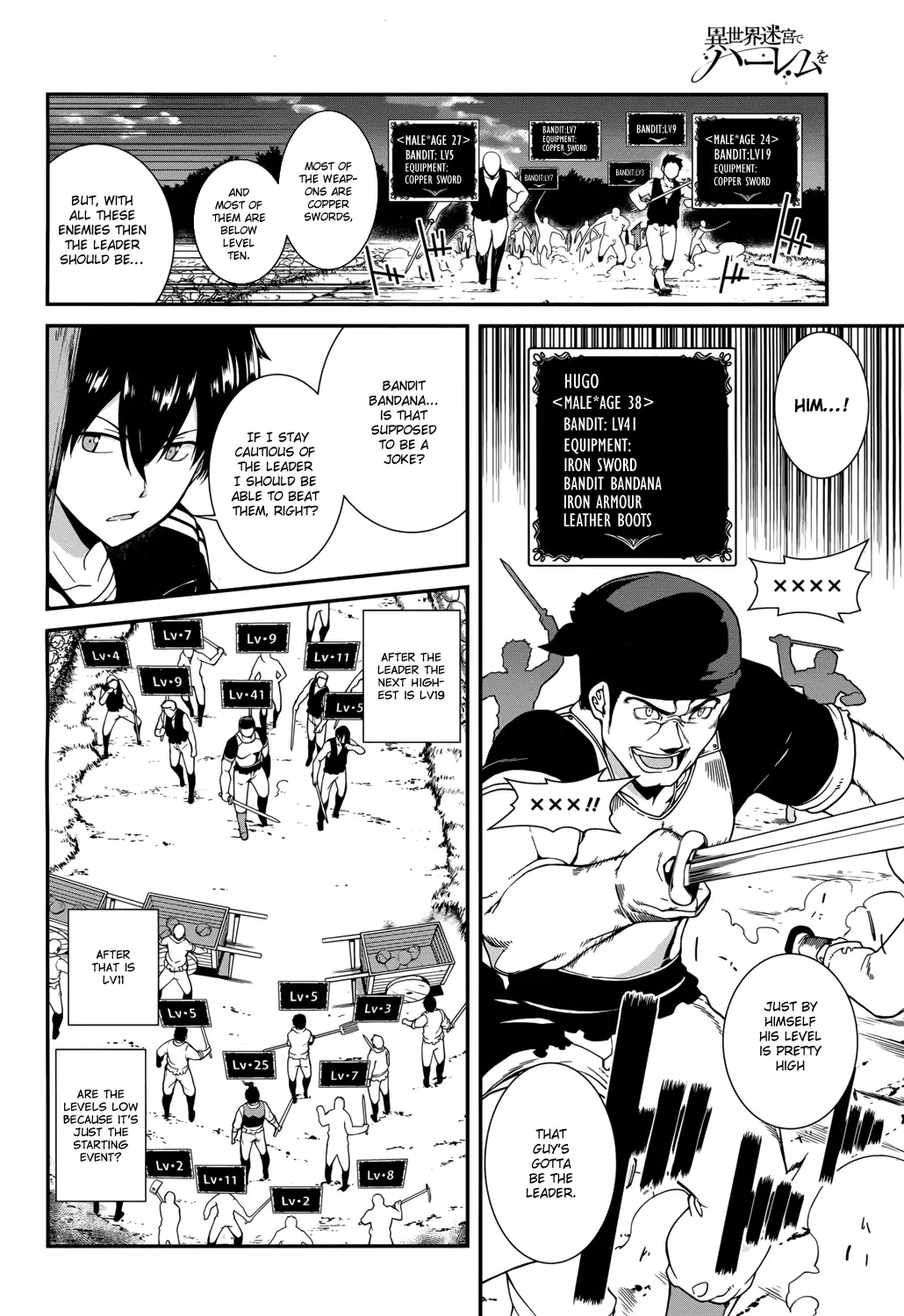 Isekai Meikyuu de Harem wo Chapter 1 image 17