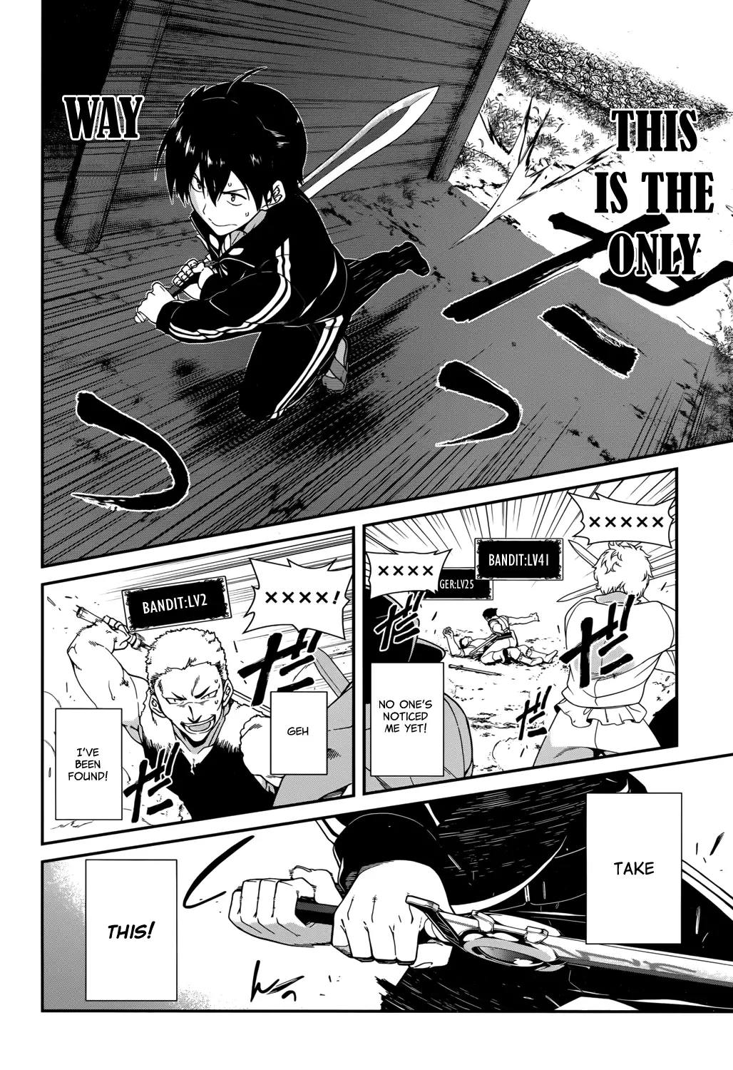 Isekai Meikyuu de Harem wo Chapter 1 image 21