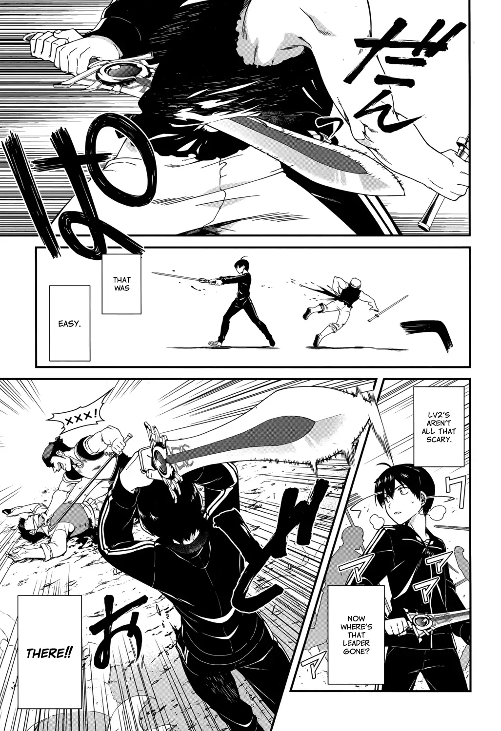 Isekai Meikyuu de Harem wo Chapter 1 image 22