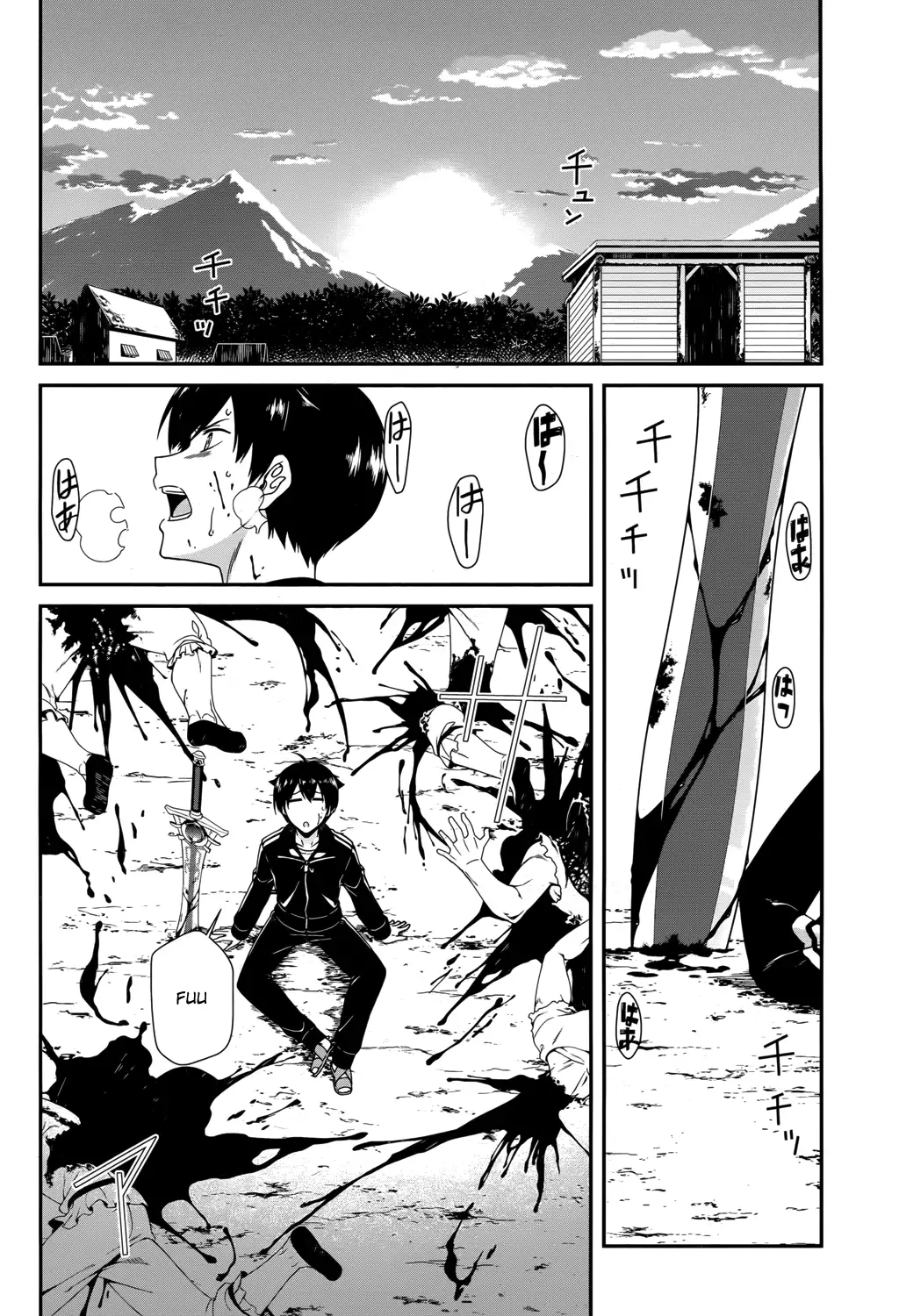 Isekai Meikyuu de Harem wo Chapter 1 image 27