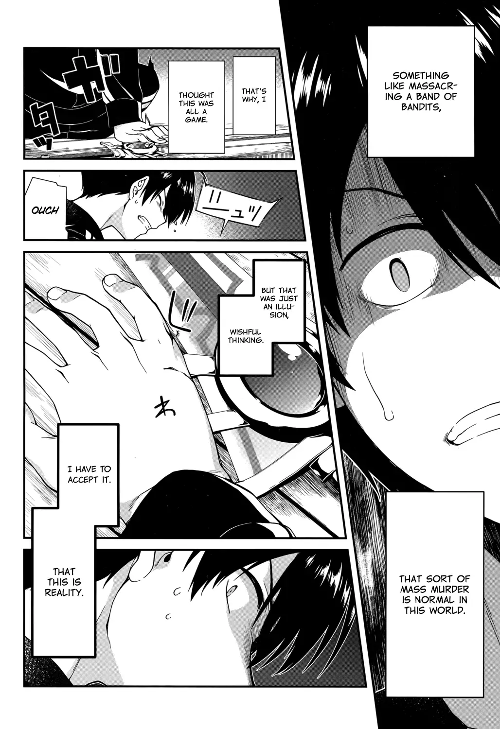 Isekai Meikyuu de Harem wo Chapter 1 image 39