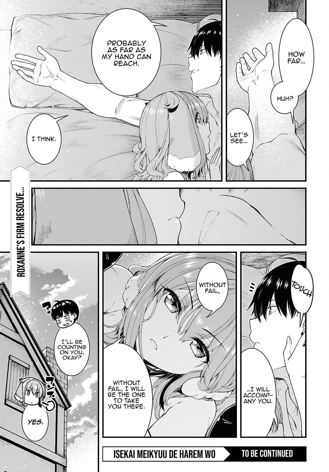 Isekai Meikyuu de Harem wo Chapter 100 image 18
