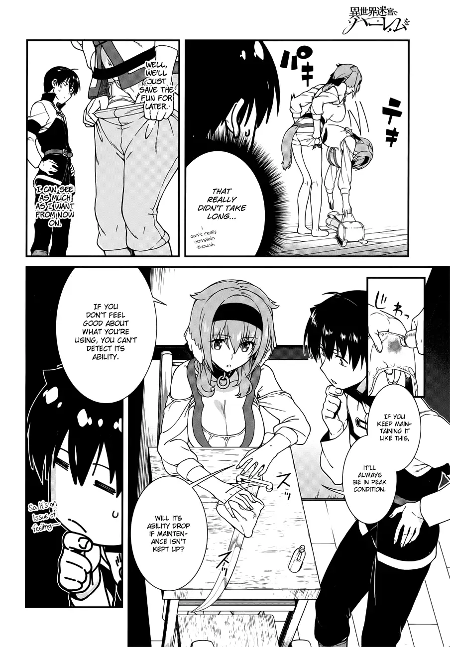 Isekai Meikyuu de Harem wo Chapter 11 image 5