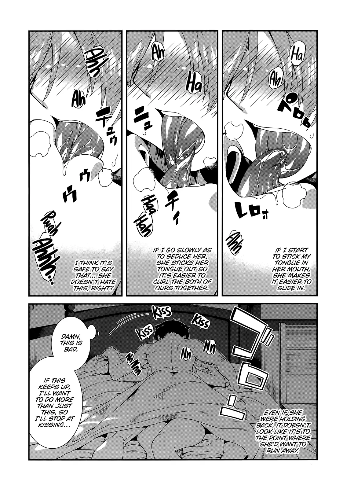 Isekai Meikyuu de Harem wo Chapter 12 image 23