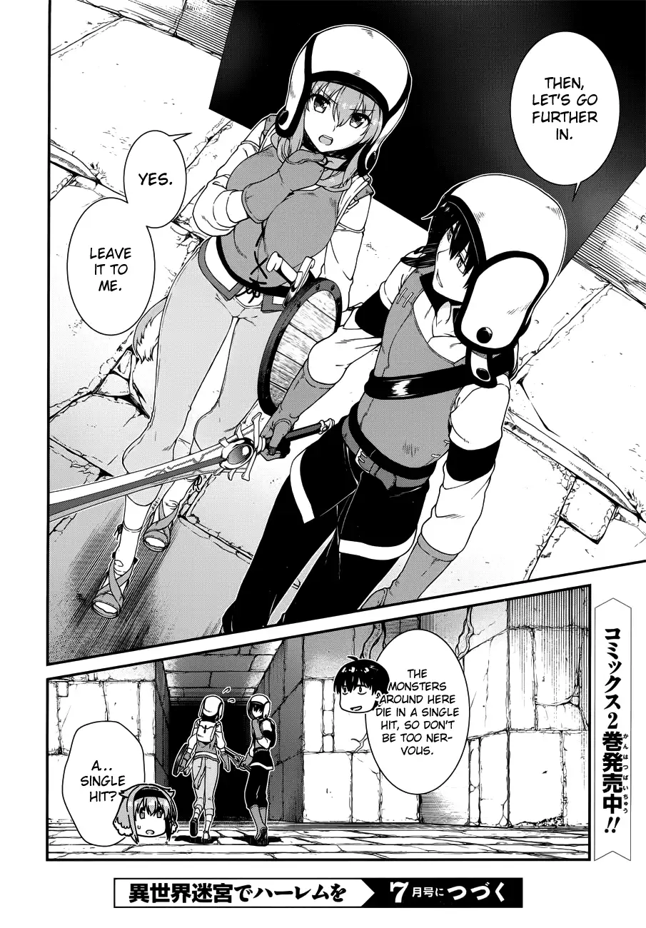 Isekai Meikyuu de Harem wo Chapter 13 image 23