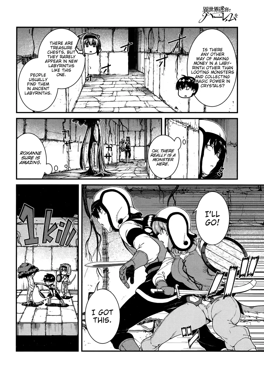 Isekai Meikyuu de Harem wo Chapter 14 image 10