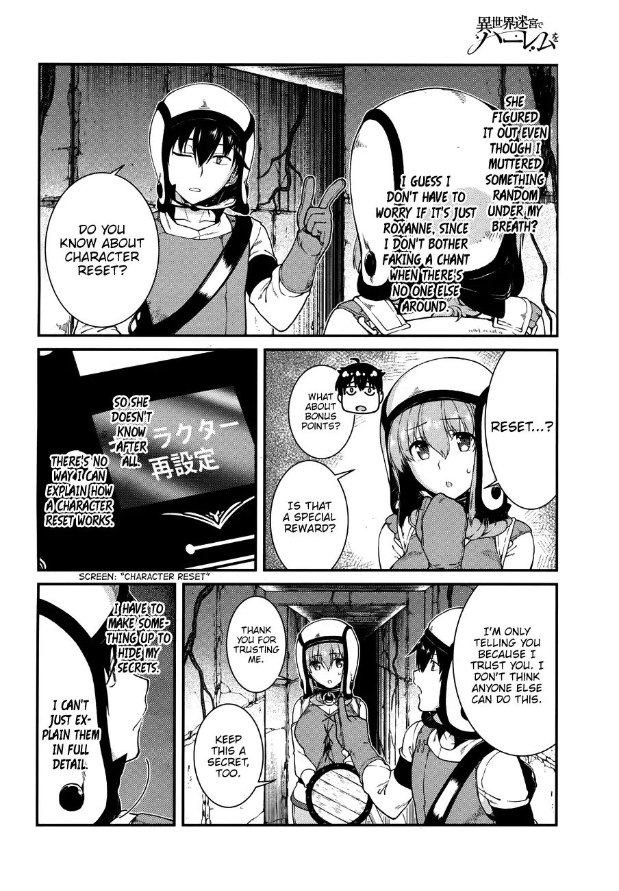 Isekai Meikyuu de Harem wo Chapter 14 image 32