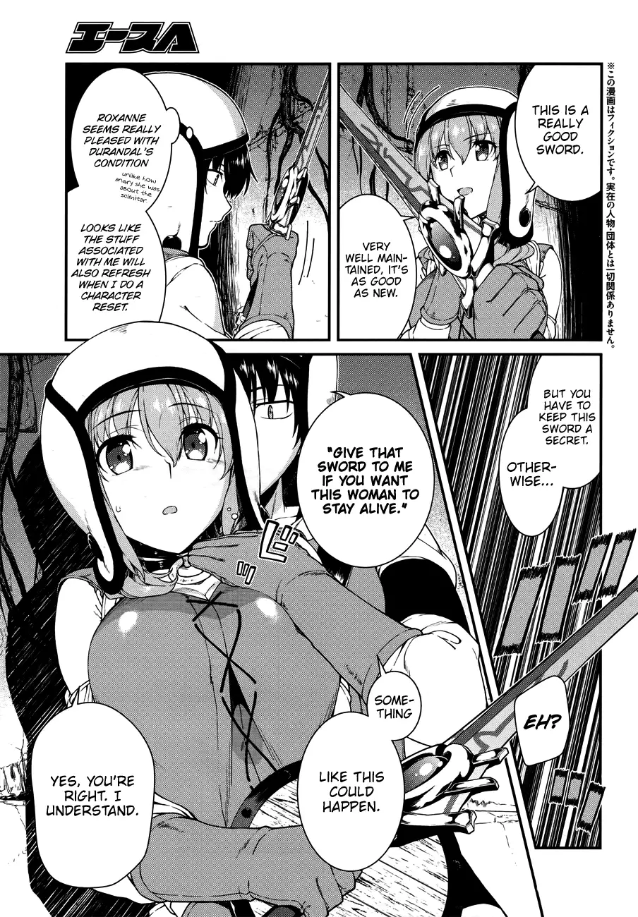 Isekai Meikyuu de Harem wo Chapter 14 image 5