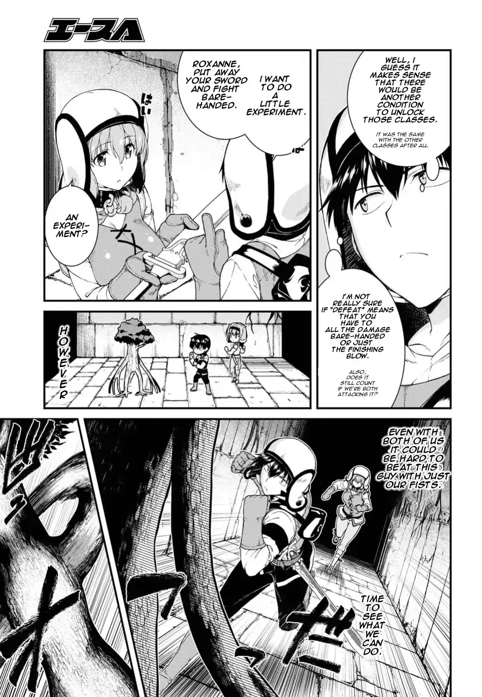 Isekai Meikyuu de Harem wo Chapter 15 image 15
