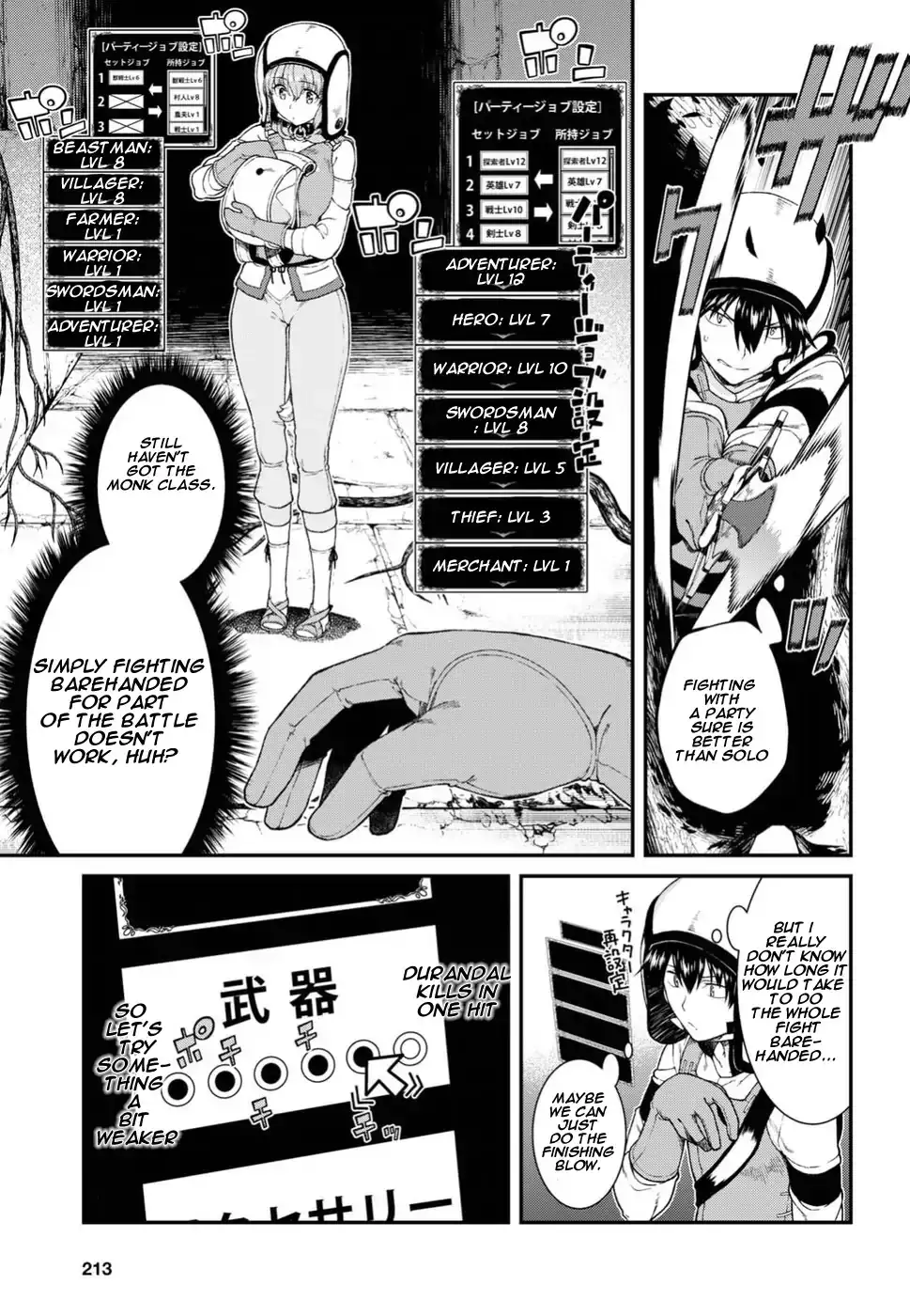 Isekai Meikyuu de Harem wo Chapter 15 image 17