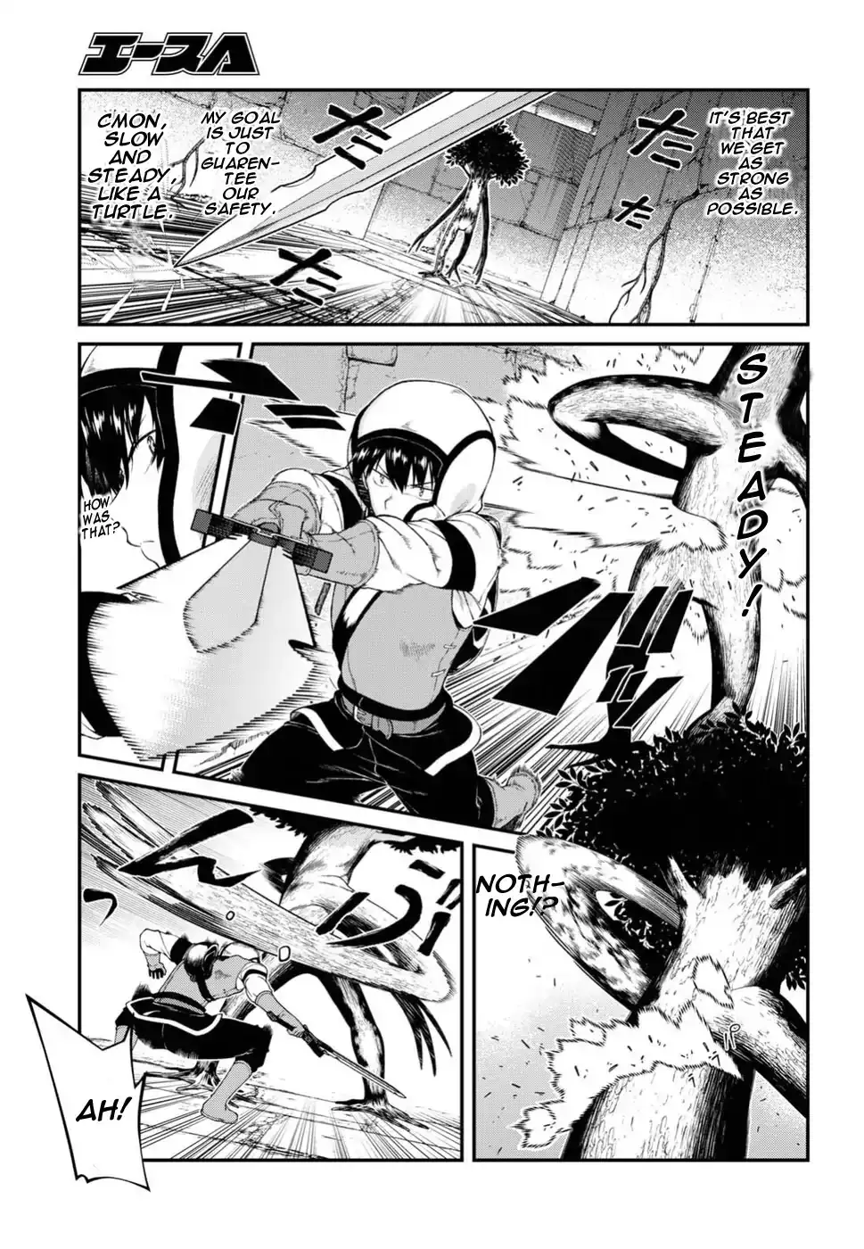 Isekai Meikyuu de Harem wo Chapter 15 image 19