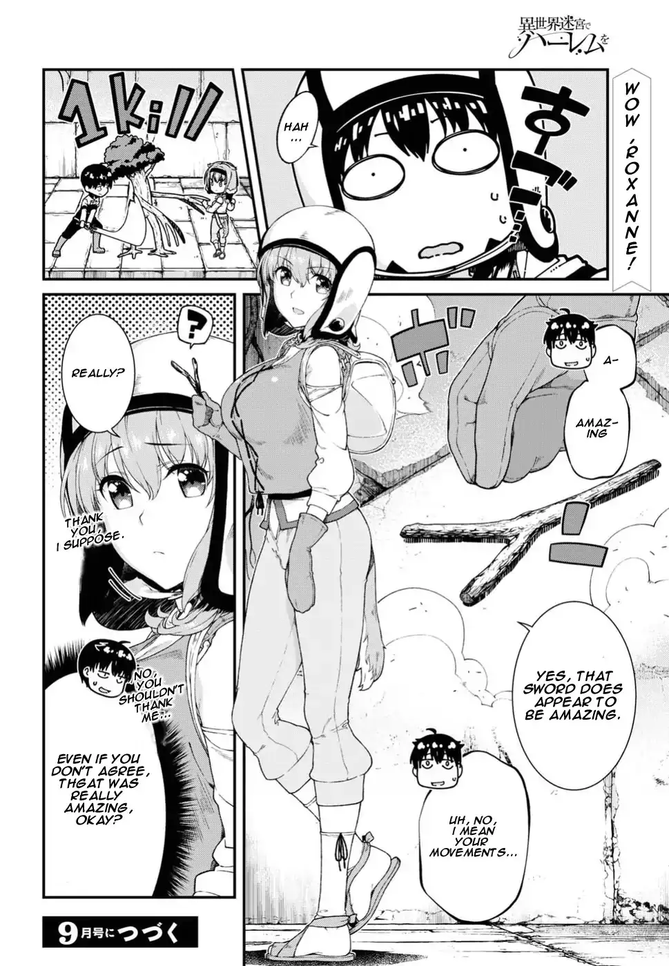 Isekai Meikyuu de Harem wo Chapter 15 image 24