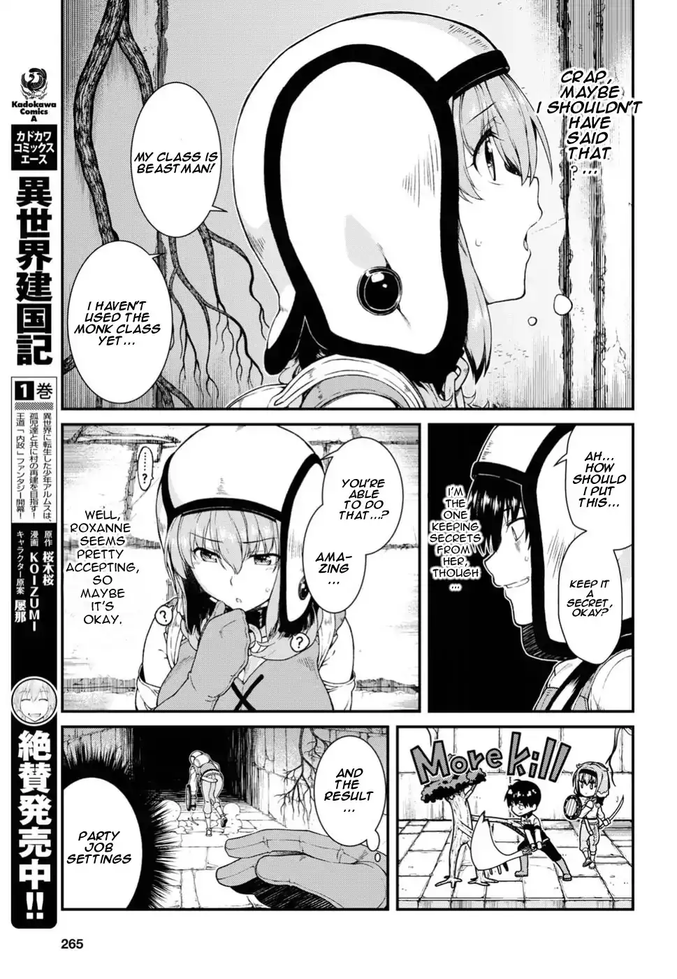 Isekai Meikyuu de Harem wo Chapter 16 image 15